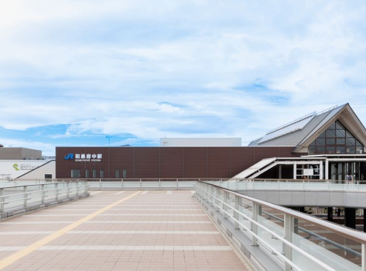 JR和泉府中駅